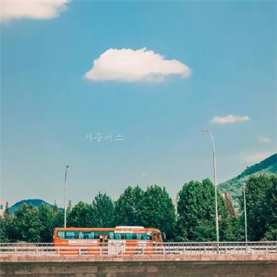 绝地求生世界版下载